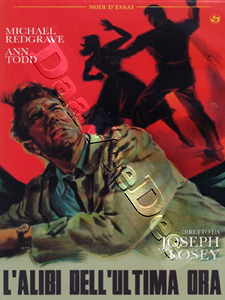 Time Without Pity (1957)  (DVD)